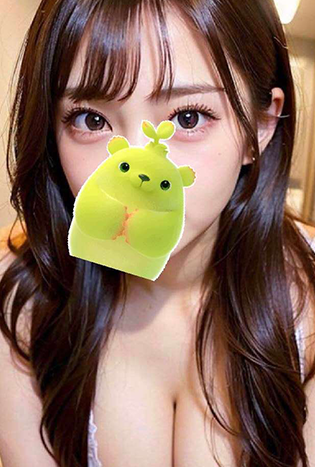 りか